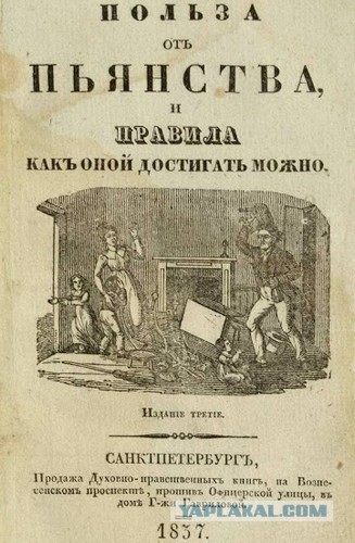 Необычные Обыкновенности
