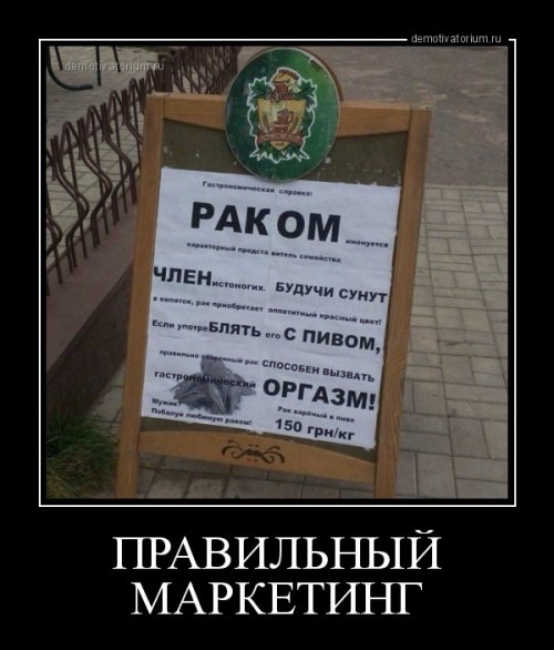 Веселые картинки