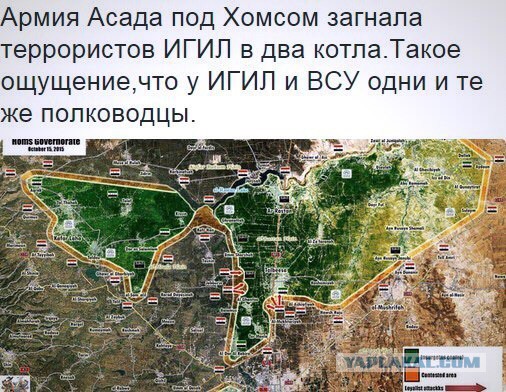 Съемка войны в Сирии с русского беспилотника