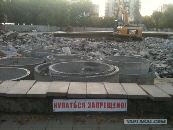 Веселые картинки