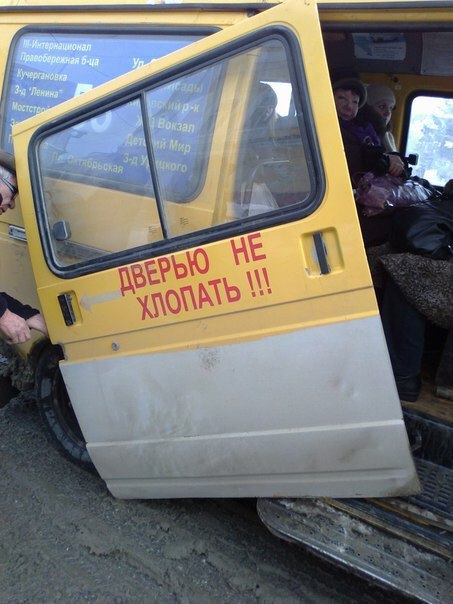 Веселые картинки