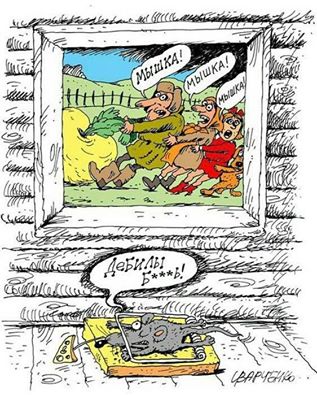 Легкая и тяжелая наркомания в "искусстве"
