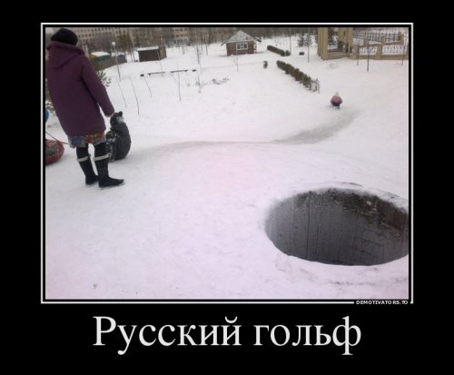 Подборка прикольных фото на пятницу