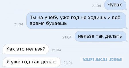 Картинки смешные и несмешные