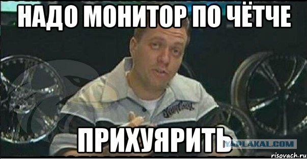 Забор вокруг дома