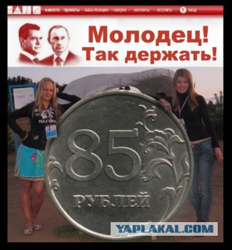 Путин указал на пользу санкций и цен на нефть