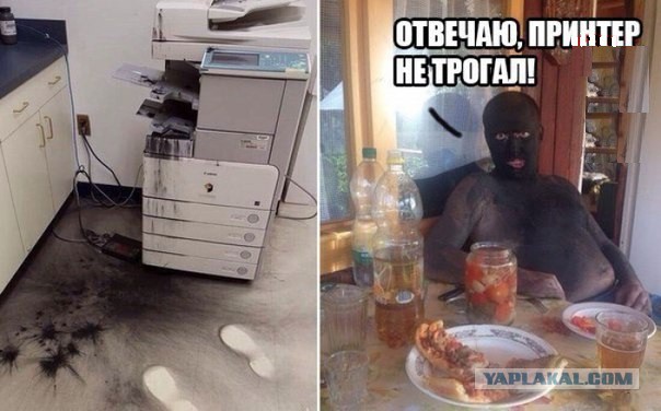 Демотиваторы на субботу