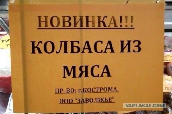20 Продуктов, вызывающие привыкание