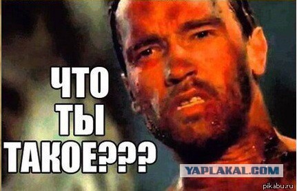 Абсурдный юмор