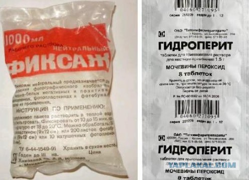 Давайте поностальгируем. Советское детство (часть 1)