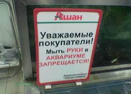 Иностранцы в шоке от клипа "Экспонат" Ленинграда