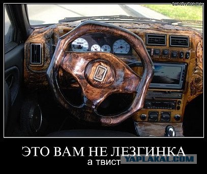 Демотиваторы на пятницу!