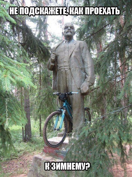 Картинки с надписями