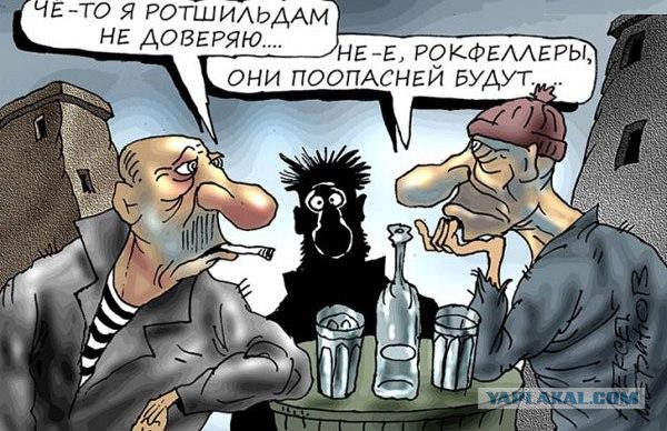 Российской экономике поставили диагноз: лучшее состояние за всю историю