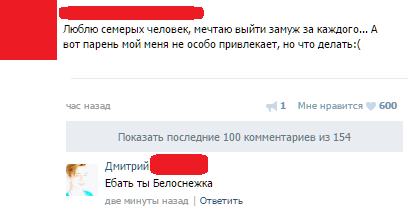 Подборка приколов