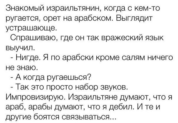 Подборка приколов