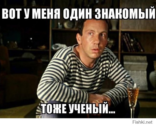 Юный телемастер