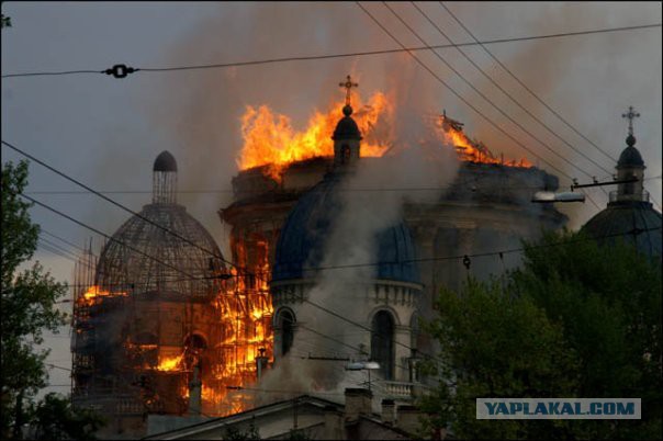 Немного мнения церкви о убийствах