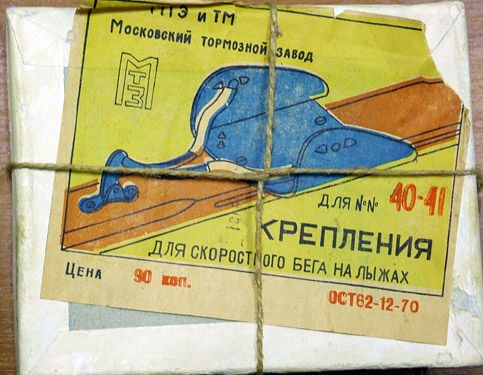 НОСТАЛЬГИЯ, детство и молодость, поколение 80х