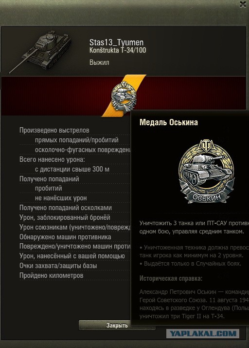 Wargaming 40