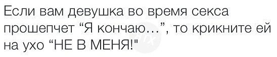 Всячина. Картинки и тексты картинками