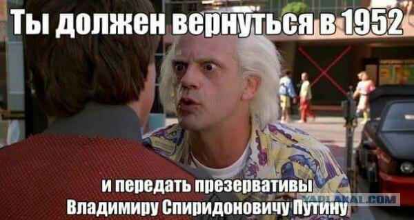 Первое интервью В.В Путина в качестве президента