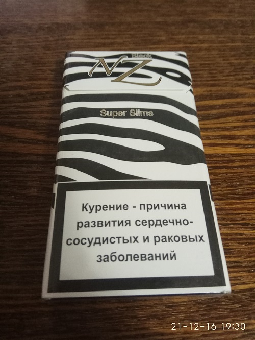 Цена пачки сигарет в новом году может превысить 200 рублей