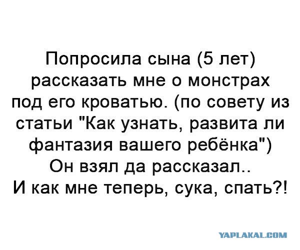 Смешные комментарии и картинки на новогоднюю и околоновогоднюю тематику