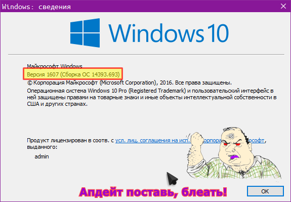 Microsoft раскрыла дату смерти Windows 7