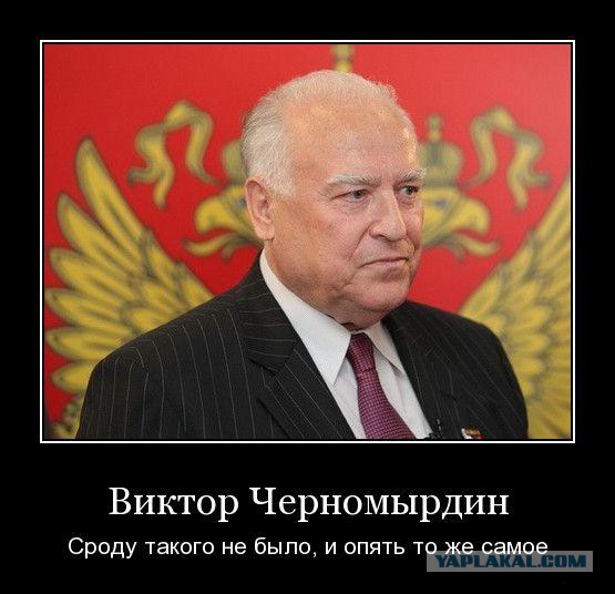 С поселка Хохряки начнется освобождение?