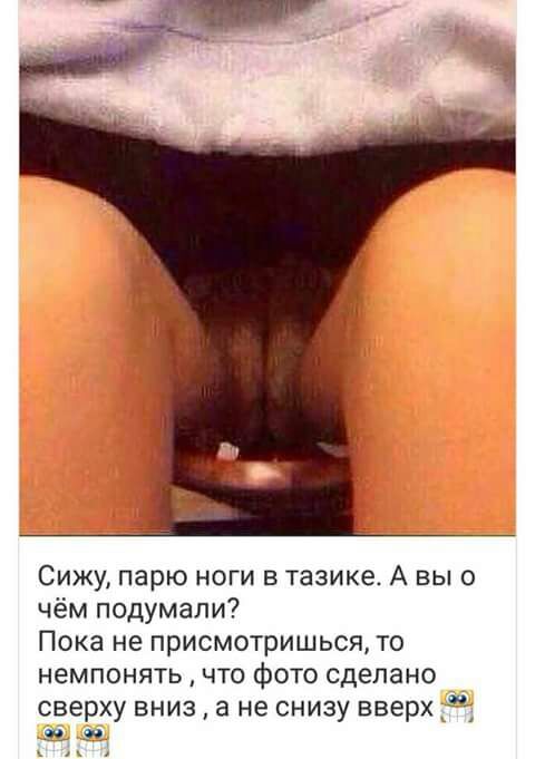 Умом Россию не понять, аршином общим не измерить…