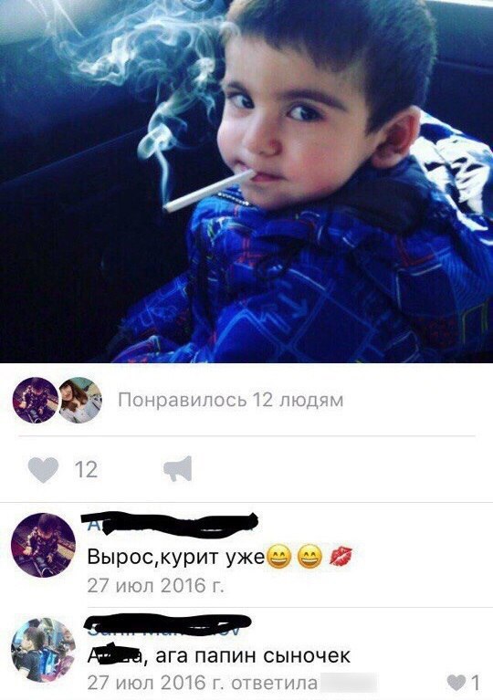 Ужасы и приколы из соцсетей 18+