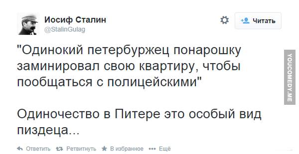 Ищу компаньёнку