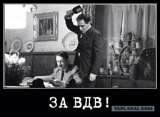 128-Летний Аргентинец Объявил Всему Миру, Что Он И Есть Адольф Гитлер!