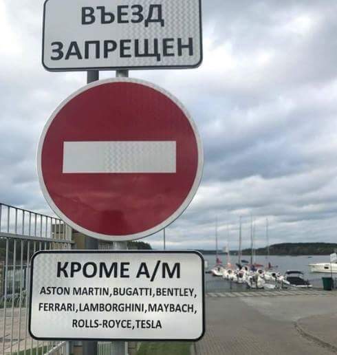 Подборка интересных и веселых картинок