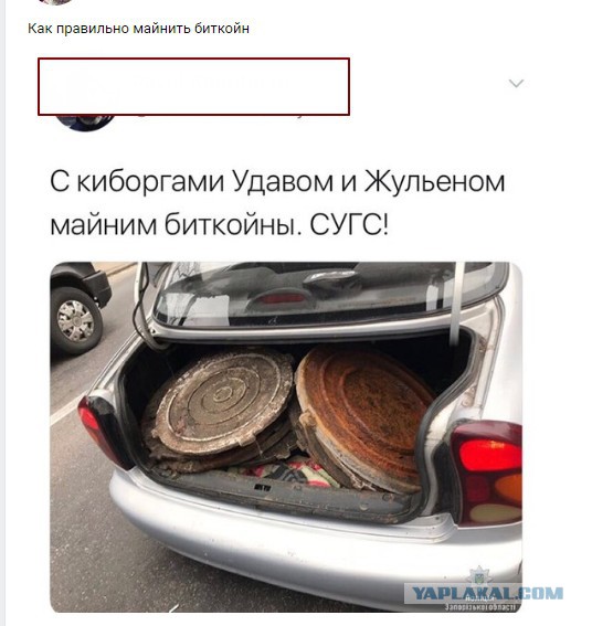 Смешные комментарии из социальных сетей 22.12.2017