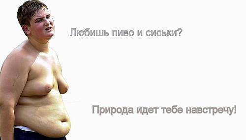 Ты здоровая женщина – иди работать!