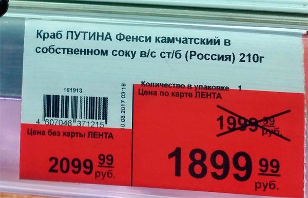 А давайте слегонца подеградируем, что ли