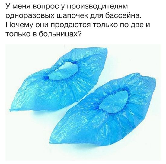 Подборка интересных и веселых картинок