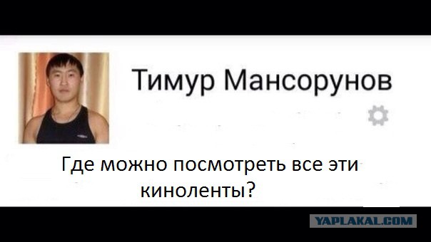 Муж и жена превратили секс в необычных местах в бизнес