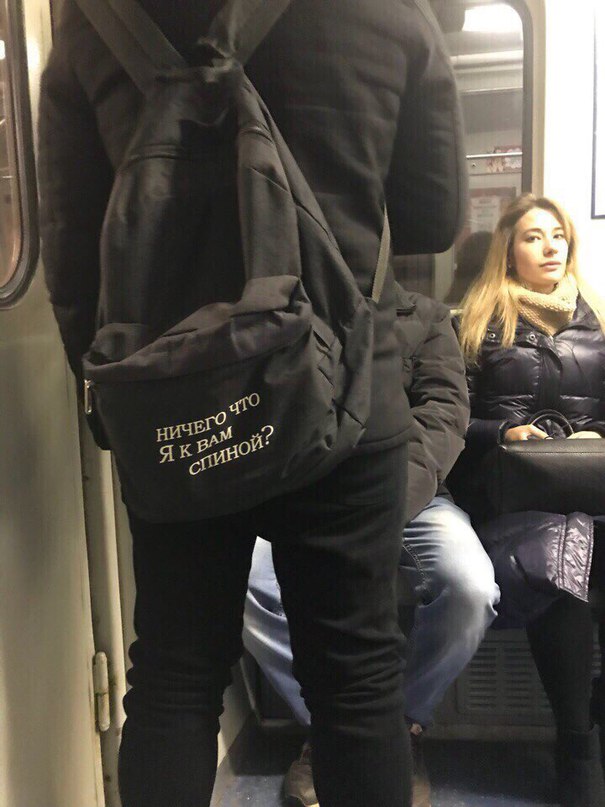 Подборка интересных и веселых картинок