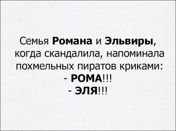 Немного текстовых картинок с неоднозначным содержанием. Часть 4