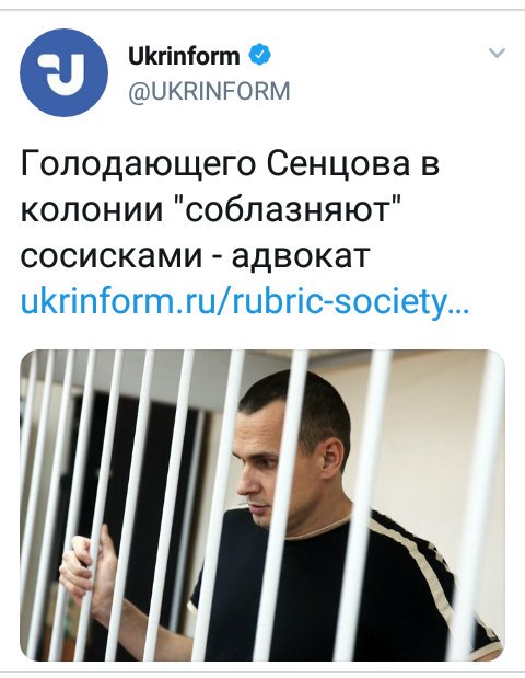 Не очень адекватный юмор