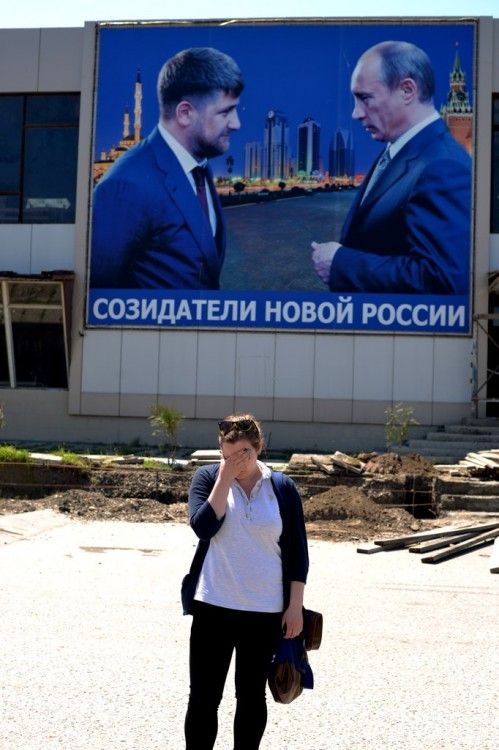 Уборка парка у дворца Кадырова обойдется бюджету в 34 миллиона рублей