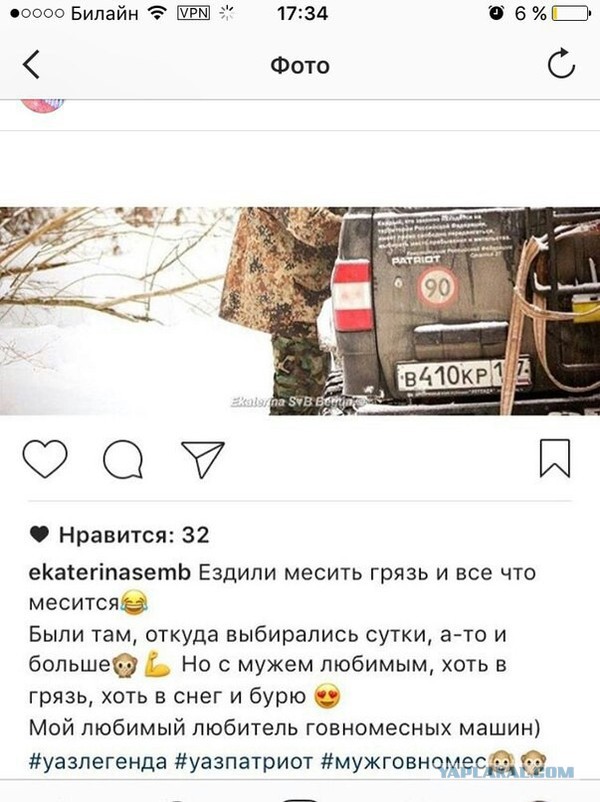 С папой всегда интереснее!