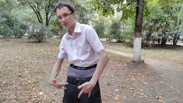 Чудики из социальных сетей
