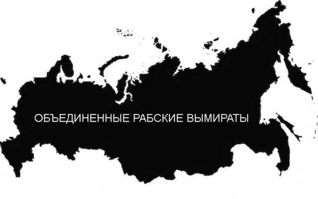 Бросай политоту, картинок завезли!
