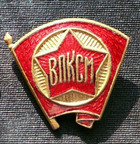 Великий Советский Союз – или что такое настоящая свобода