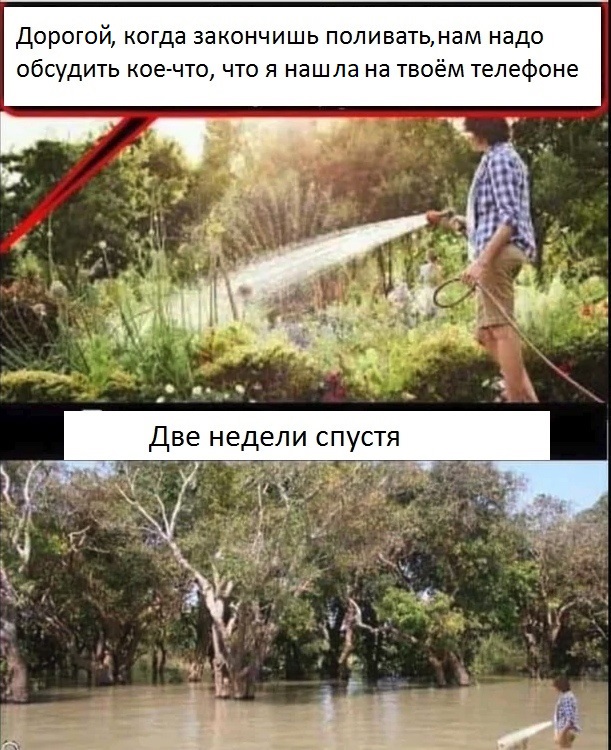 Немного картинок с надписями и без - 8