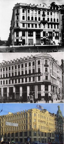 Старые города